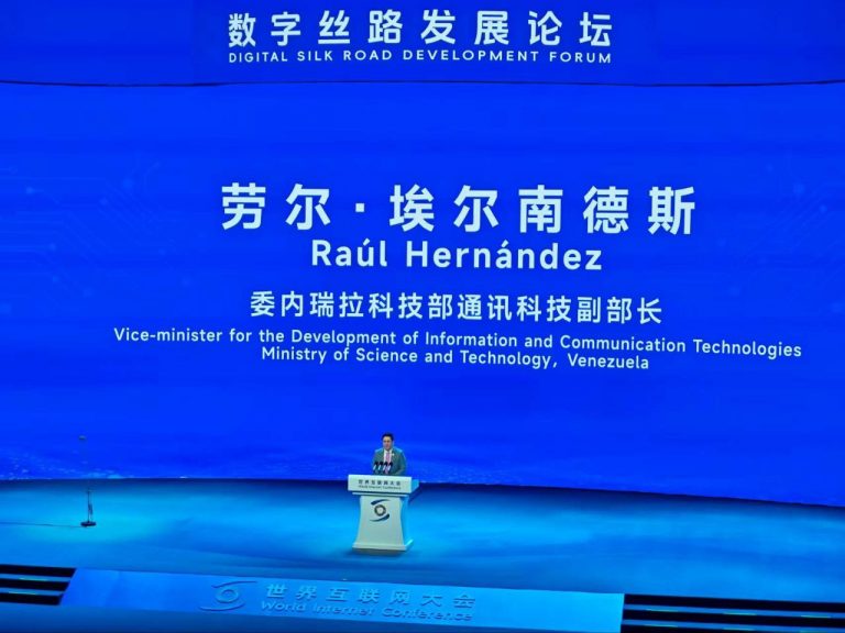 Delegación venezolana participa en Conferencia Mundial de Internet
