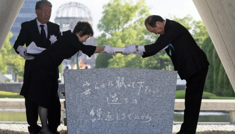 Hiroshima conmemora 80 años del bombardeo atómico y realiza llamado a la paz mundial