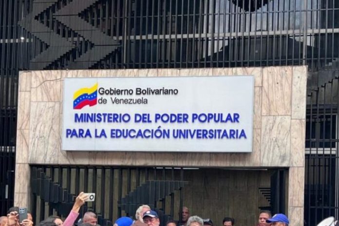 Becas Universitarias