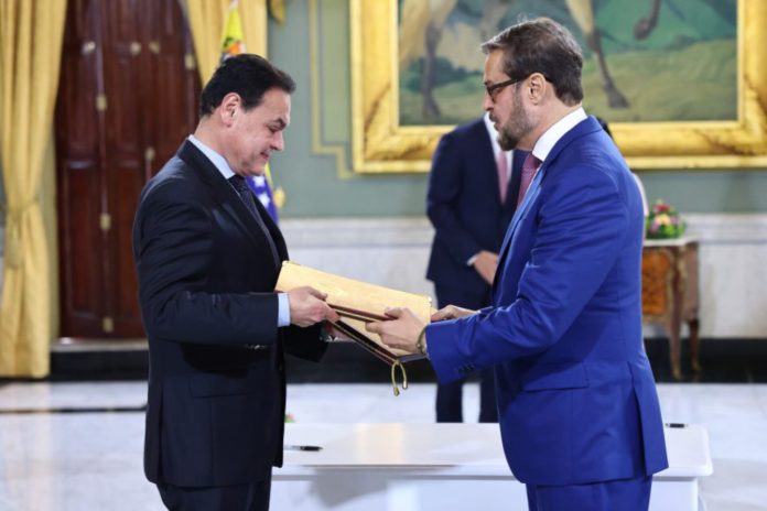 Paraguay y Venezuela reafirman compromiso