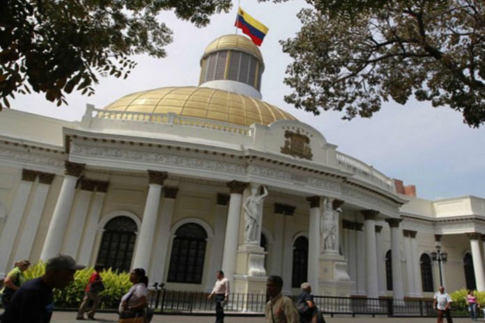 AN nombrará este martes a la Comisión para la designación del Comité de Postulaciones Judiciales