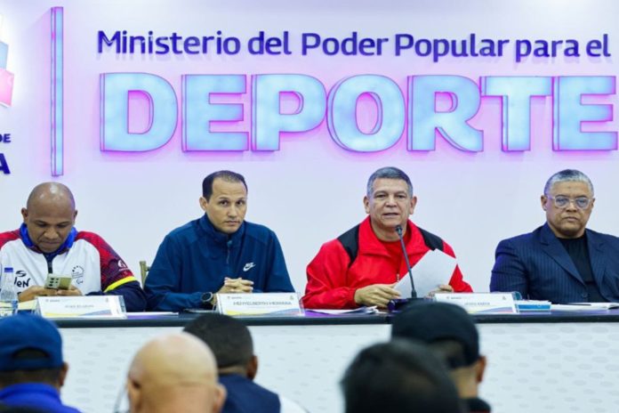 Autoridades coordinan plan de protección para los Juegos Deportivos Nacionales 2026