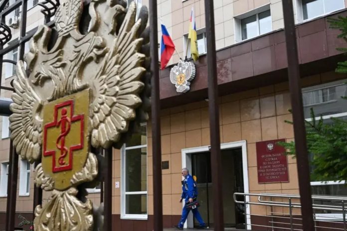 Rusia notifica a la OMS situación epidemiológica y desmiente alerta por infección peligrosa